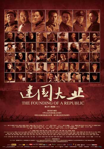 勒芒大学理工科文凭证书